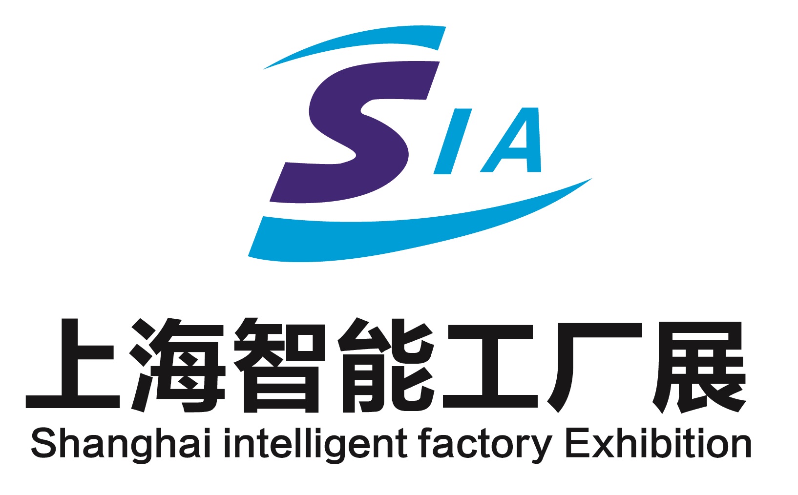 2021上海国际工业自动化及机器人展览会